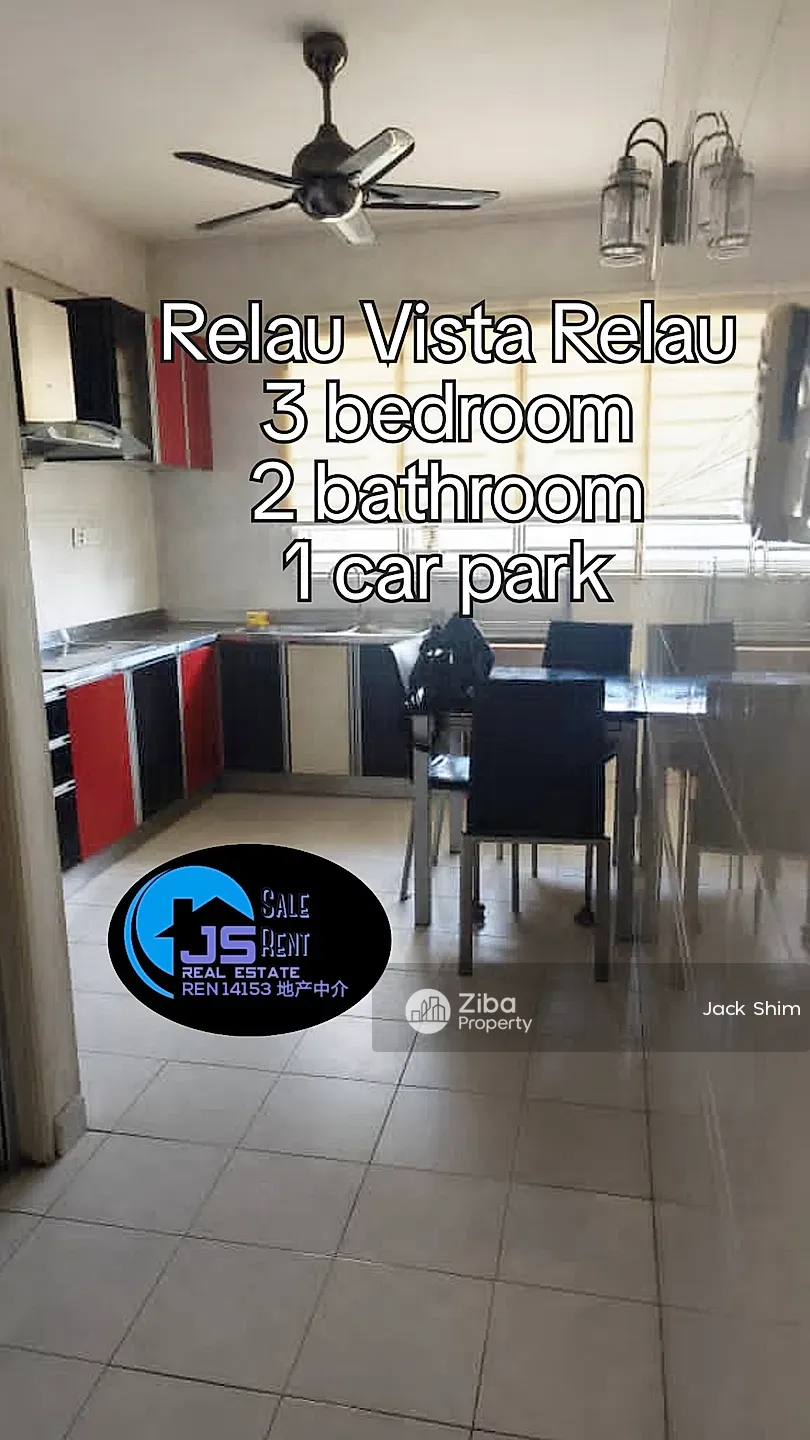 Relau Vista (relau)