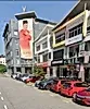 Seksyen 7, Shah Alam