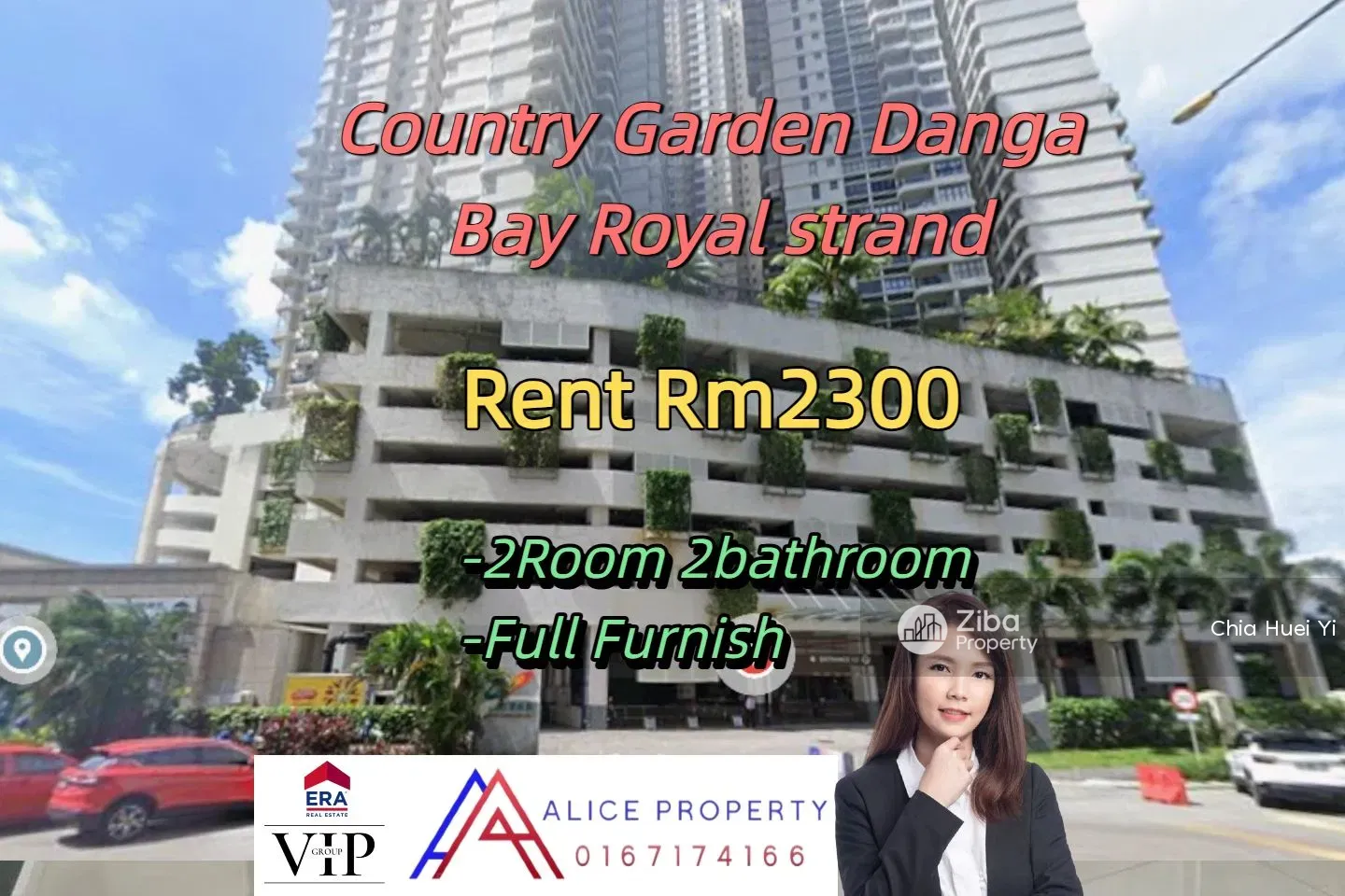 Royal Strands @ Country Garden
