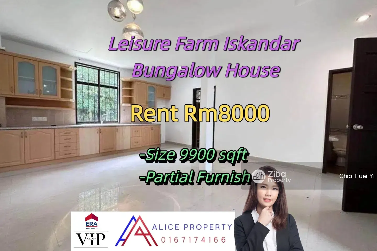 Leisure Farm