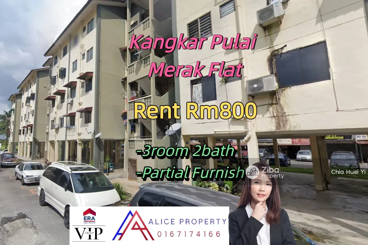 Pangsapuri Merak Kangkar Pulai