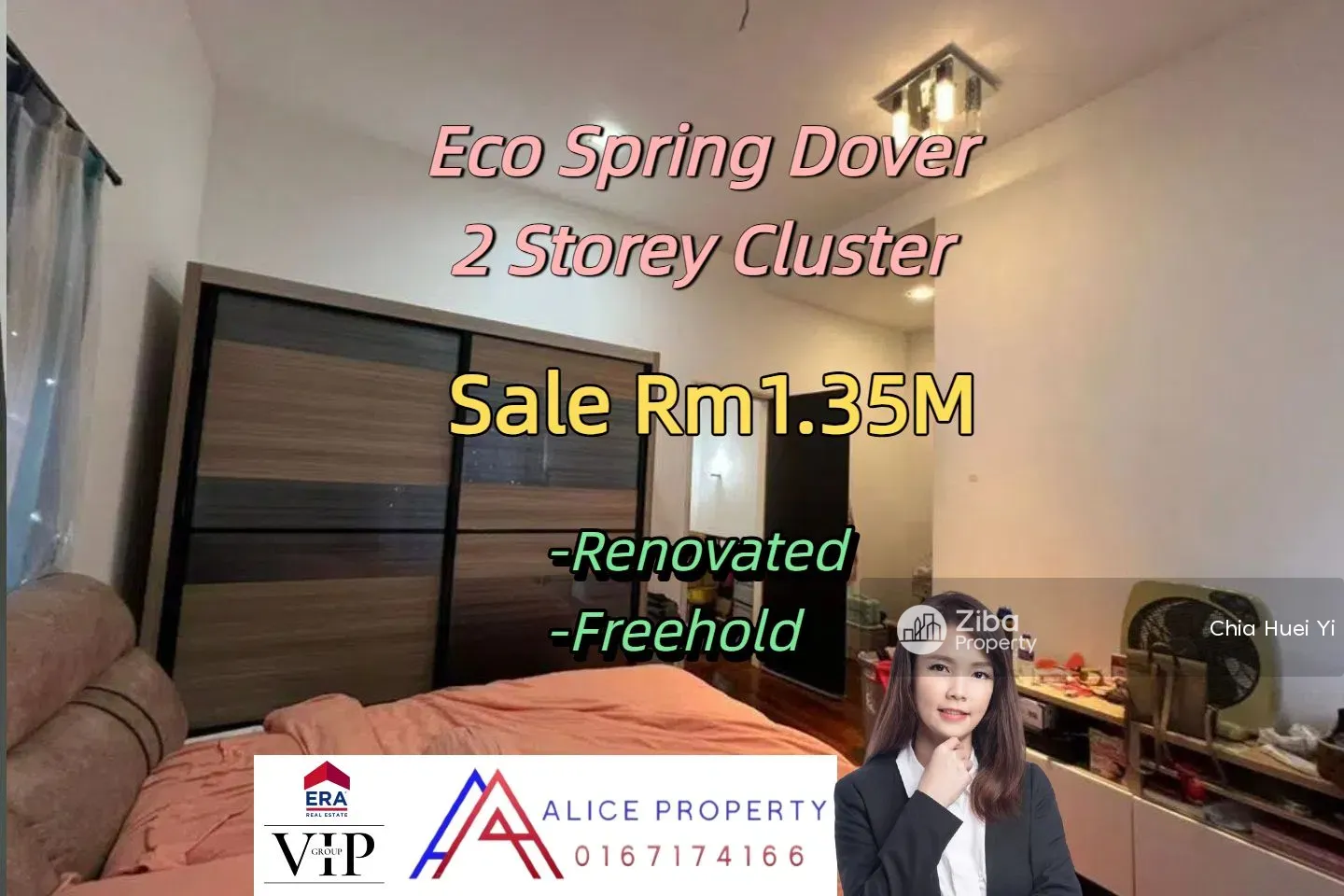 Eco Spring