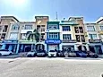 Reko Sentral