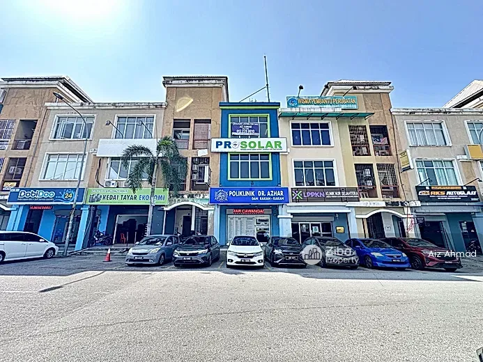 Reko Sentral