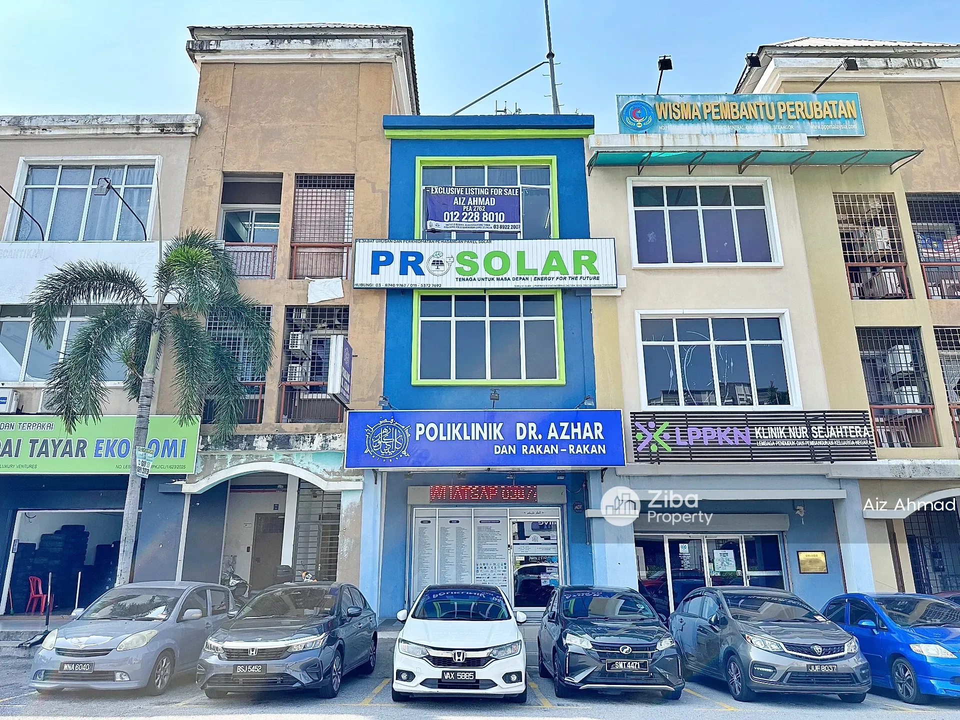 Reko Sentral