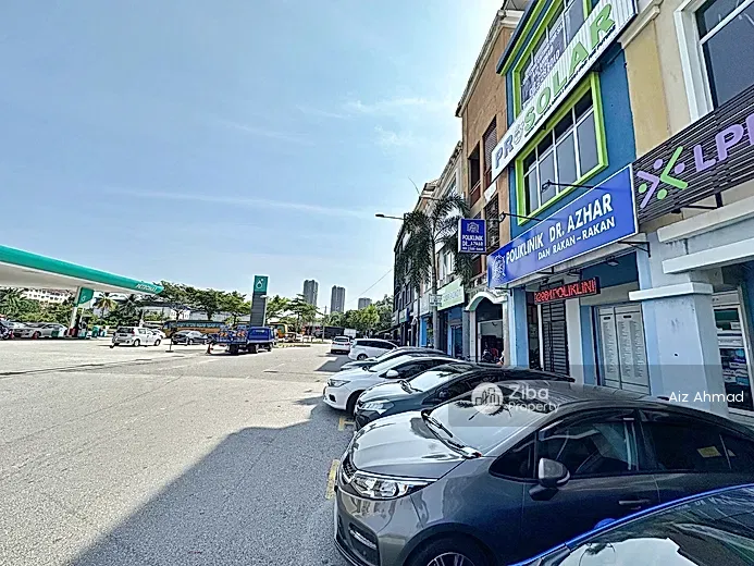 Reko Sentral