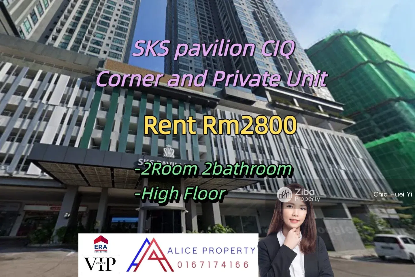 Sks Pavilion Residence