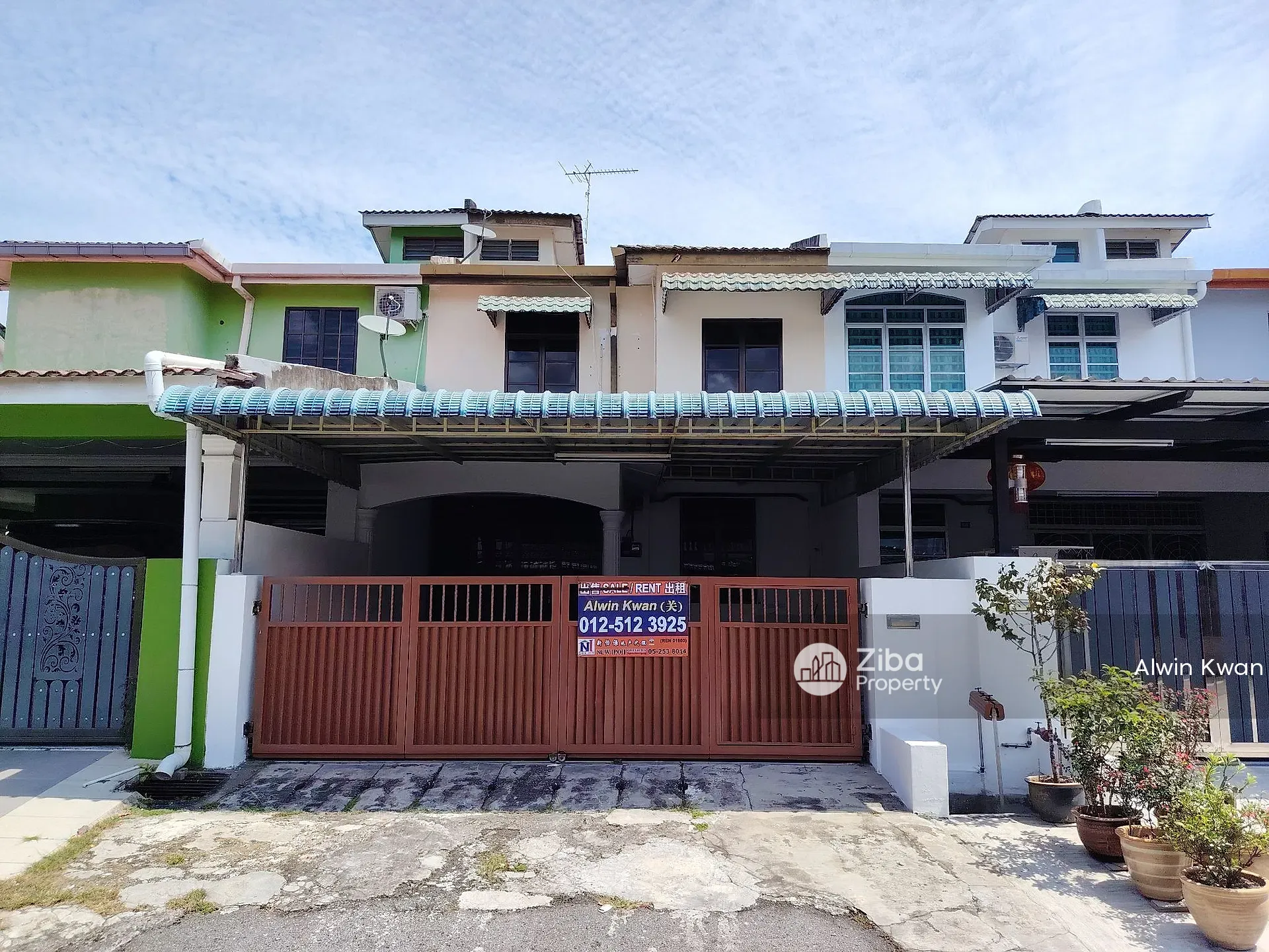 Taman Ehsan Tasek