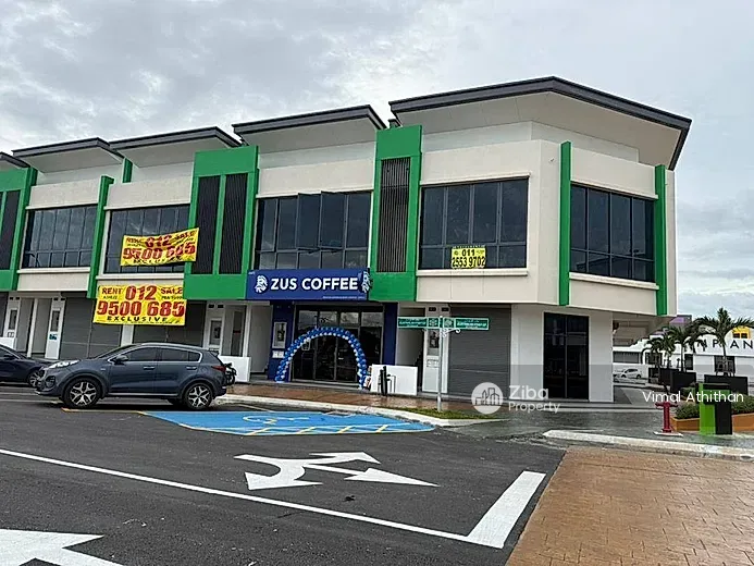 Alam Impian, Shah Alam