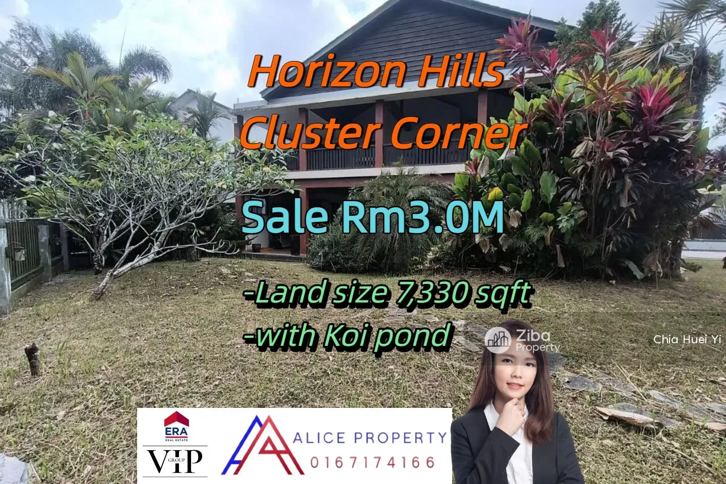 Horizon Hills
