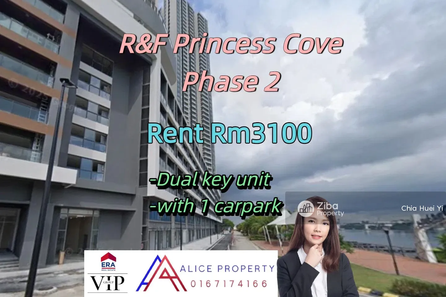 R & F Princess Cove Phase 2
