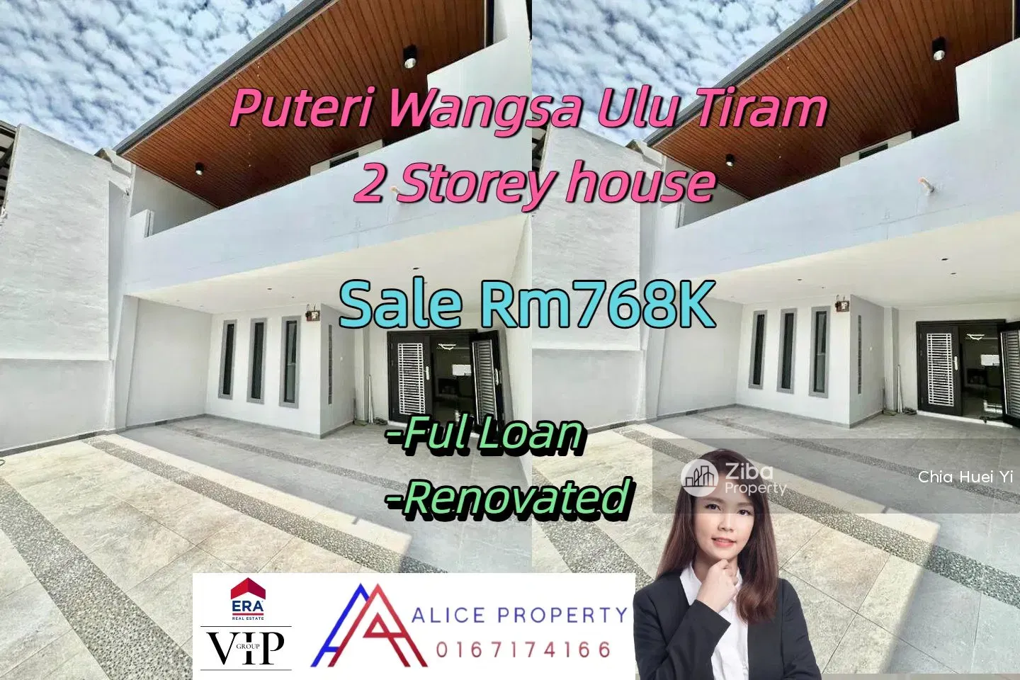 Taman Puteri Wangsa