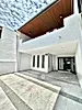 Taman Puteri Wangsa
