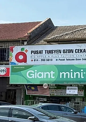 Ss19 Subang Jaya