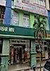 Pudu Ulu,taman Pertama