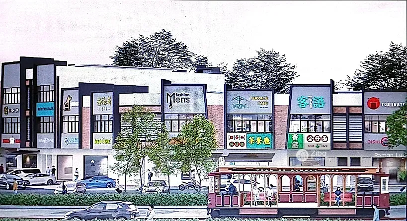 Puncak Alam, Selangor