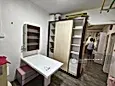 Bandar Baru Uda