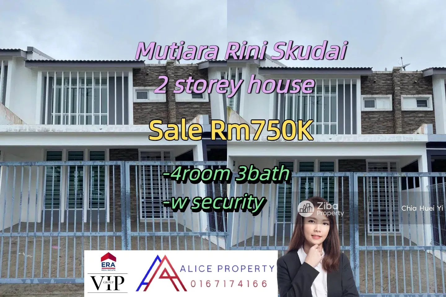 Taman Mutiara Rini, Skudai