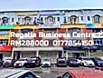 Regalia Business Centre, Usj 1, Subang Jaya