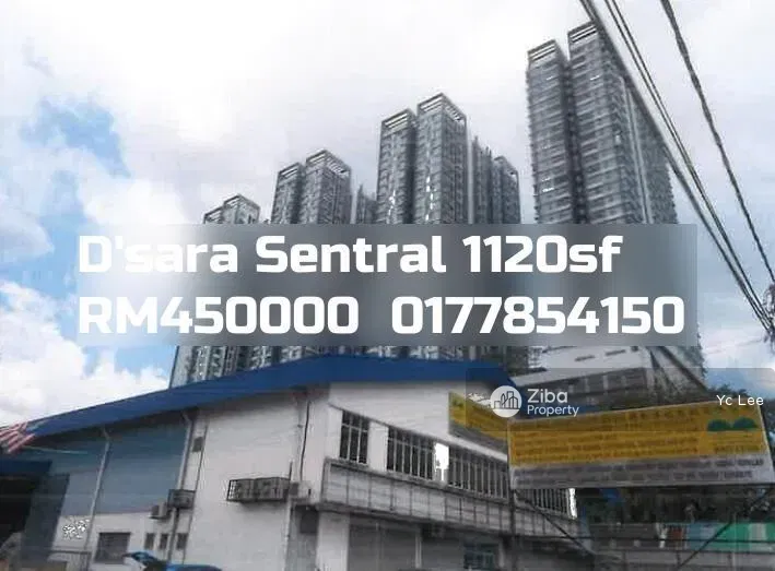 D'sara Sentral