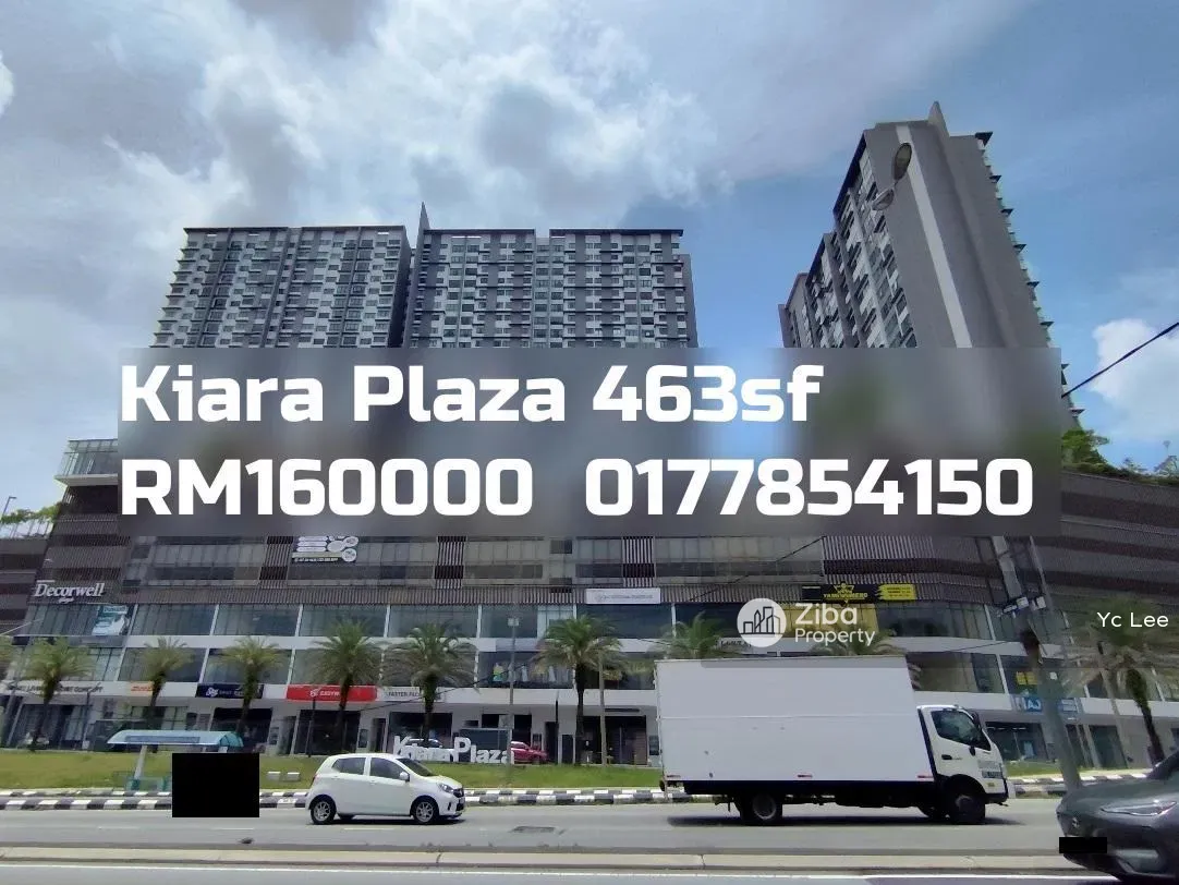 Kiara Plaza