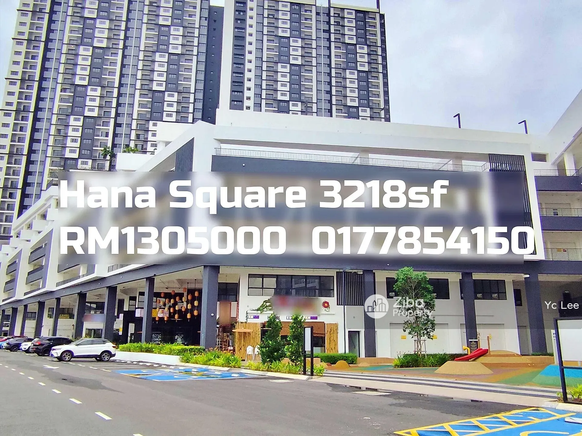 Hana Square