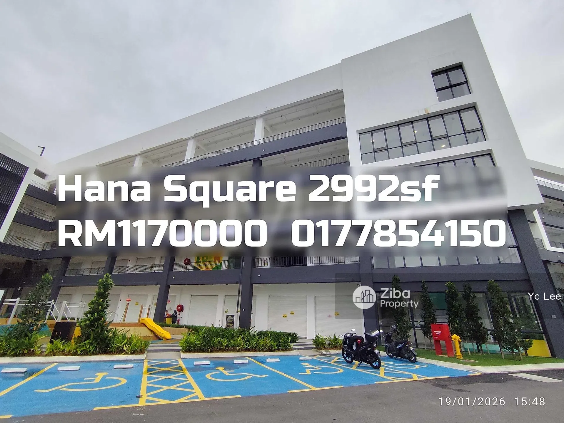Hana Square