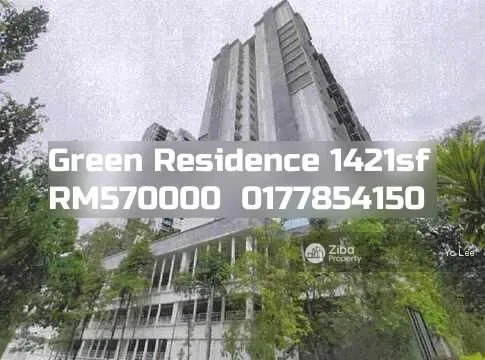 Green Residence