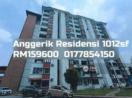 Anggerik Residensi Bandar Teknologi Kajang