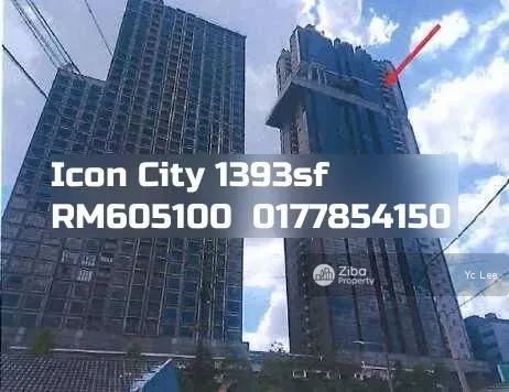 Icon City Petaling Jaya