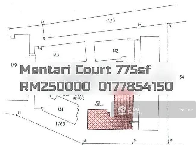 Mentari Court, Bandar Sunway