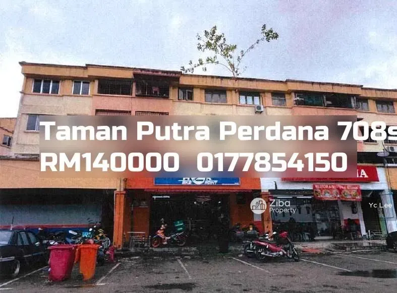 Taman Putra Perdana Puchong