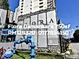 Flora Damansara