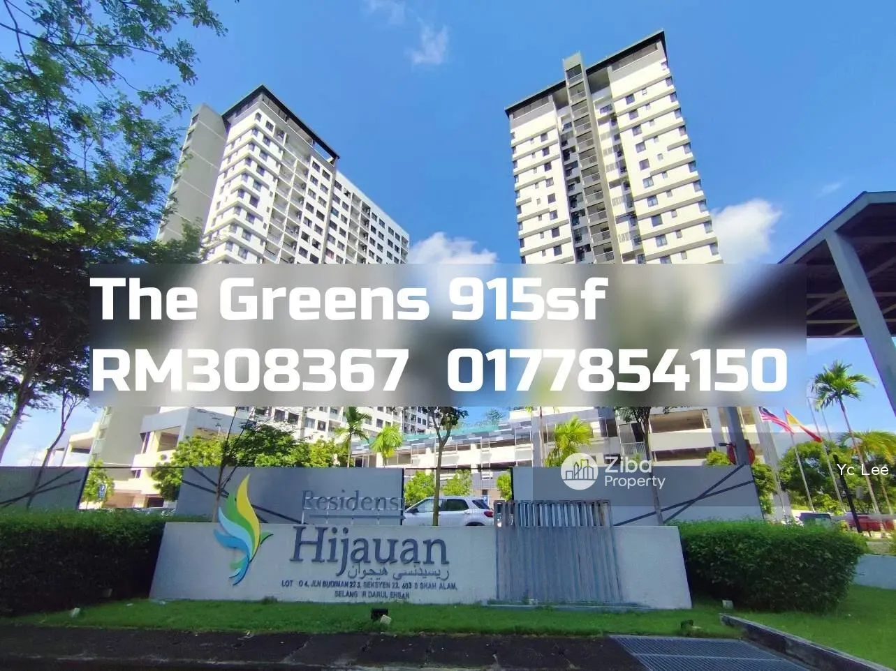 The Greens @ Subang West