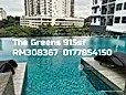 The Greens @ Subang West