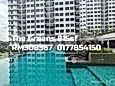 The Greens @ Subang West