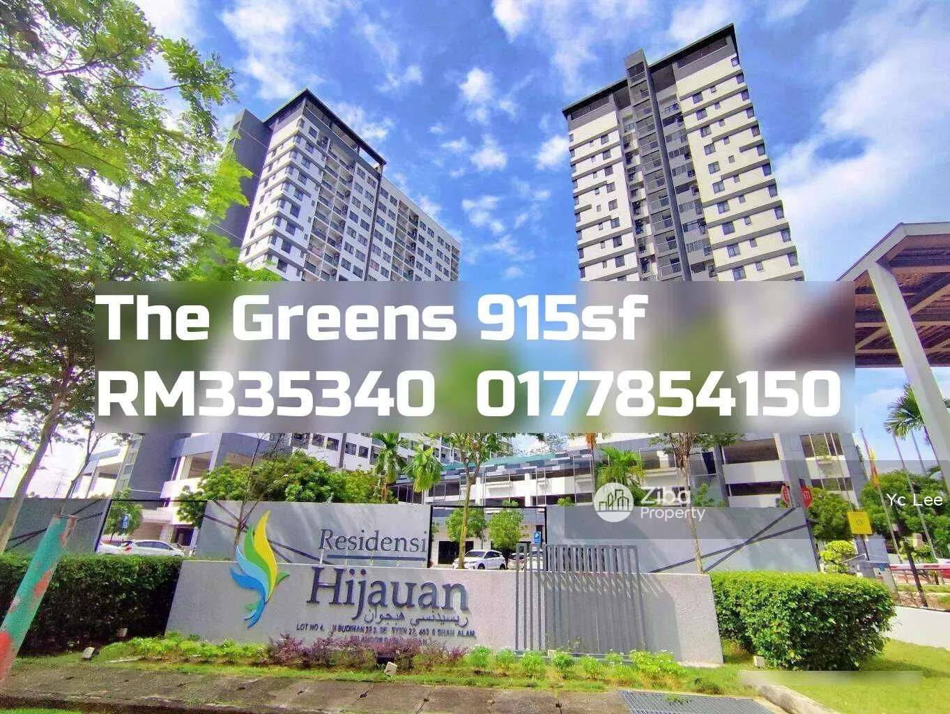 The Greens @ Subang West