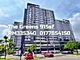 The Greens @ Subang West