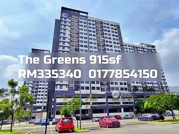 The Greens @ Subang West