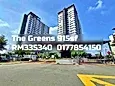 The Greens @ Subang West