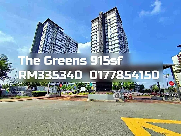 The Greens @ Subang West
