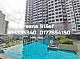 The Greens @ Subang West