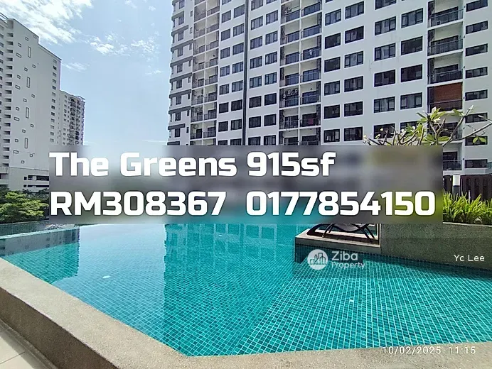 The Greens @ Subang West