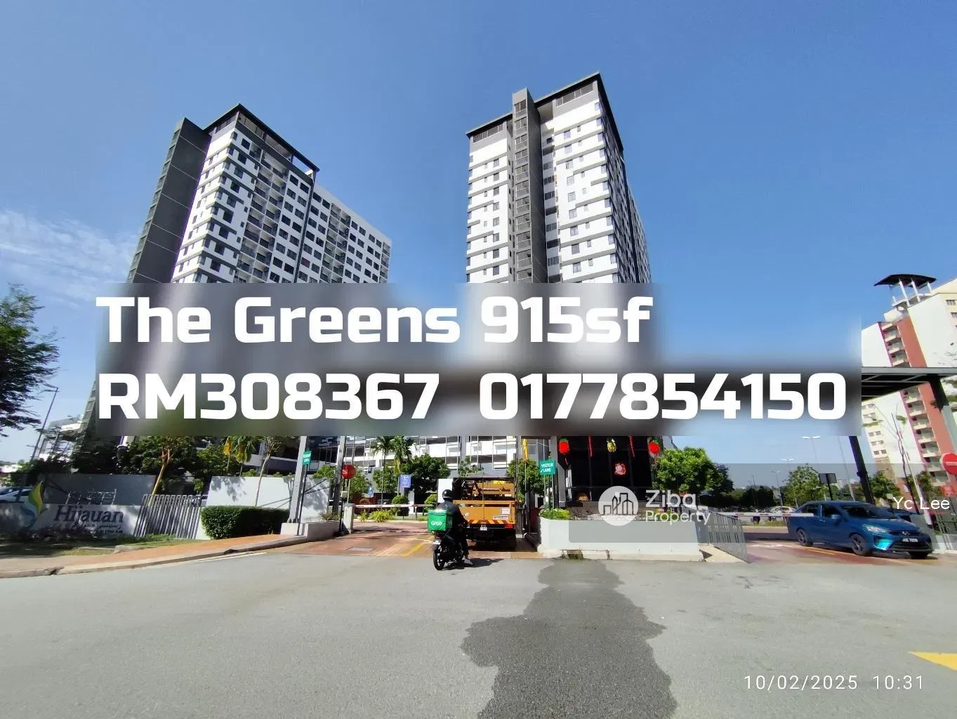 The Greens @ Subang West