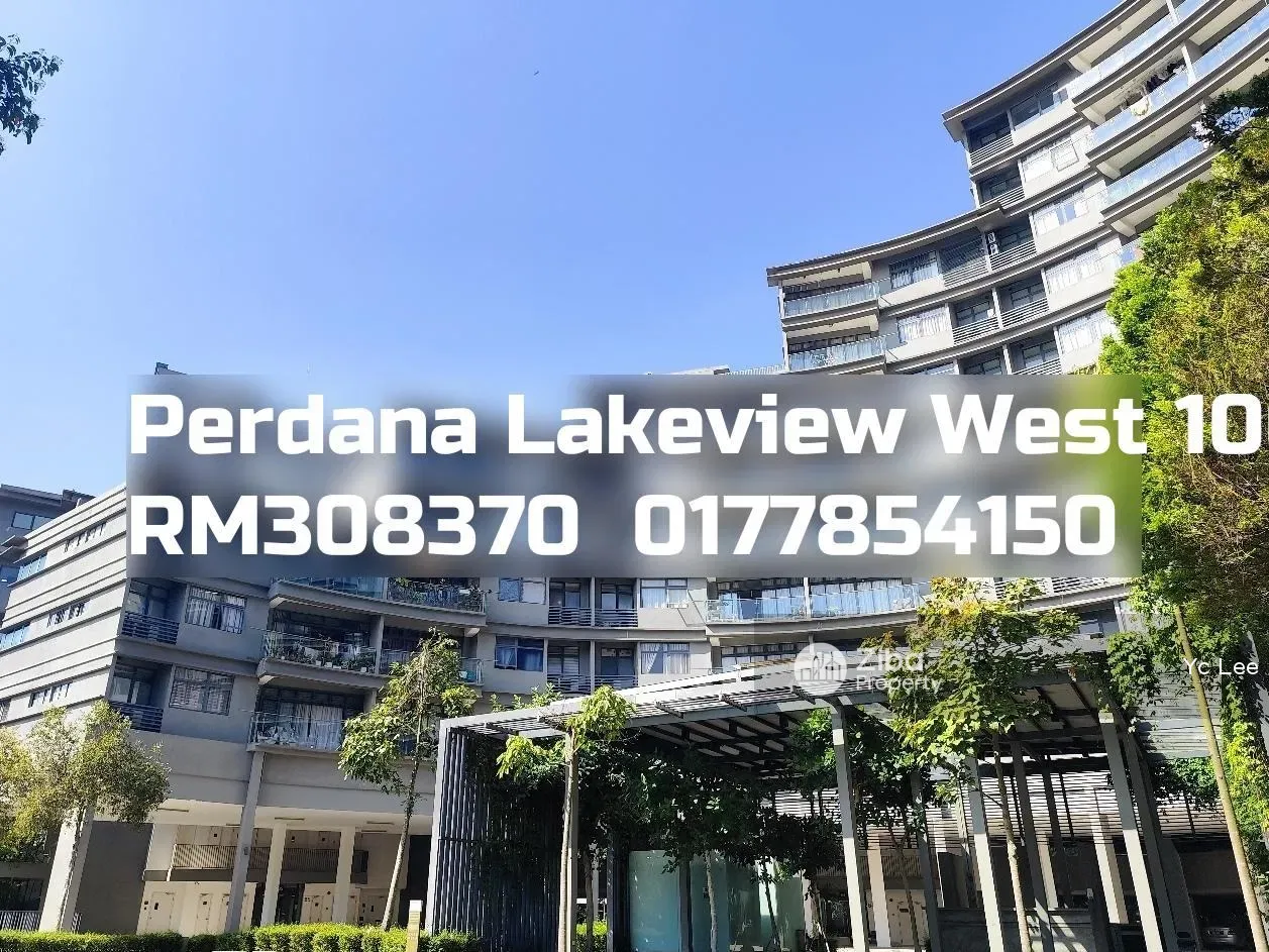 Perdana Lakeview West