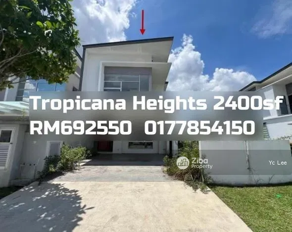 Parkfield Residences, Tropicana Heights