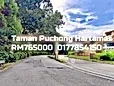 Taman Puchong Hartamas