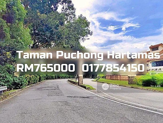 Taman Puchong Hartamas