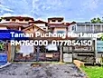 Taman Puchong Hartamas