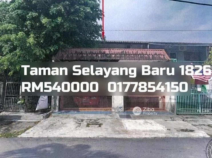 Taman Selayang Baru